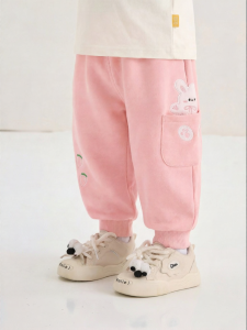 CUTEPANDAS | Quần Nữ Dễ Thương Mùa Xuân