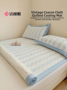 Cotton Vintage Fabric Summer & Winter Use Cooling Mat