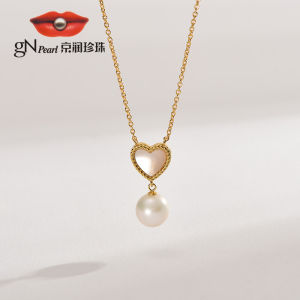Love Confession Freshwater Pearl Necklace and Bracelet Set