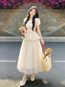 DUOMIAOTU | Summer French Elegant Rich Style Dress