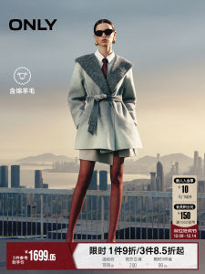 Only2025 Winter New Double-Faced Woolen Coat with Hood Gradient Color Design Long Sleeve Womens Premium Fashion Outerwear