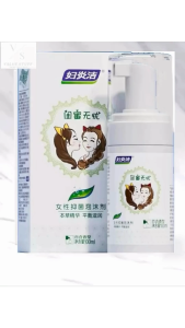Feminine Wash Gentle Foam Cleanser 100ML Antibacterial Cleaning Intimate Deodorizing Instant Refreshing pH Neutral Feminine Wash Foam Daily Personal Care Gentle Protection Sabun Pencuci Menjaga Kebersihan Kewanitaan Alat Sulit Berbuih pH Seimbang妇炎洁私密抑菌泡沫