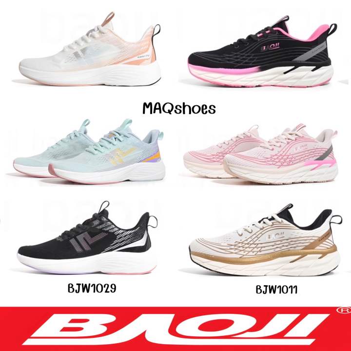 รองเท้าผ้าใบ Upper+ Sneaker เบาจิ บาโอจิ BJW1011 BJW1029 Baoji ใส่เรียน ...