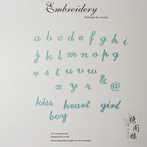 Small Size 26 Lowercase Letters Self-Adhesive Cloth Sticker White Embroidery Embossed English Letters Dragon Bag Hand Account Stickers