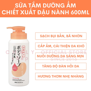Sữa tắm đậu nành Shikioriori Soy Milk The Body Soap Kumano 600ml Nhật Bản