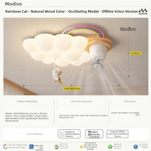 FANCY LAMP CLUB | Cloud Rainbow Design Eye Protection Full Spectrum Ceiling Light