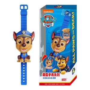 YOUYOUSHU | PAW Patrol Character Kids Watch