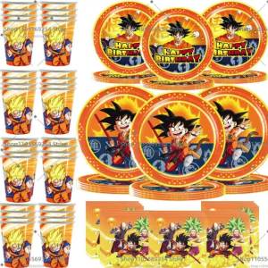 Bandai | Goku Dragon Ball Party Favors Gifts Tableware Tablecloth Paper Plates Stickers Bracelets Gift Bag Pinata Fillers Wedding Supplie