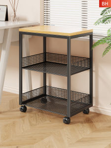 MUGG | Office Printer Copier Storage Rack