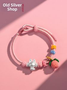 WU YUE JEWELRY | Sterling Silver 99.9 Handmade Cute and Versatile Bracelet