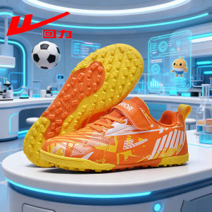 Warrior | Childrens Football Shoes Magic Tape