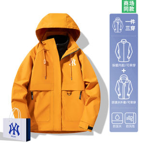 Áo Khoác Ba Trong Một Rose Story Dành Cho Nam Mùa Xuân Thu Ngoài Trời Thường Ngày Chống Gió Vải Polyester Dài Tay Áo Khoác Ngoài