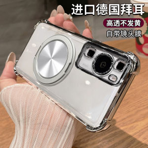 Transparent Silicone Phone Case for Huawei P60 pro Full Cover Anti-Fall with Stand Mens Model Protective Shell with Lens Film