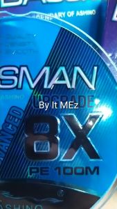 เอ็นตกปลา สายพีอี สาย PE Ashino Bassman 8X ความยาว 100 เมตร ทนแรงดึงปลา Fising line - ของแท้ ราคาถูก