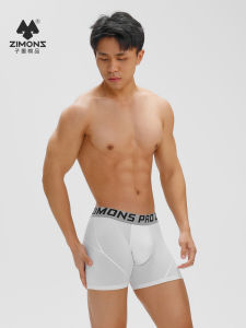 Zimue Mens Sporty High Elasticity Extended Length Anti-wear Leggings Quick Dry Boxer Shorts Polyester Fiber Youth Suitable