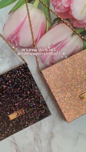 ทาตา Tiai 8867 พร้อมส่งจากไทย