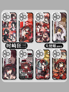 เคสโทรศัพท์ใสแบบครอบเต็มจอลายการ์ตูน ลาย Kyouko Time รุ่น Apple 15 pro Max 13 pro 12 สำหรับผู้ชื่นชอบการ์ตูนญี่ปุ่น