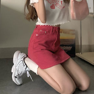 Váy Ngắn Denim Cạp Cao Cỡ Lớn Cho Nữ Mùa Hè Mỏng Che Béo Thon Gọn Hở Lưng Màu Hồng Nửa Thân Váy Chữ a Đa Năng