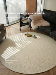 Mossy | Wool Carpet Round
