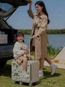 VCC | Child Friendly Rideable Parent-Child Travel Cabin Suitcase Password