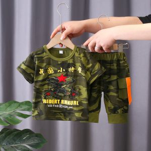 Kids Camouflage Clothing Suit Summer Pure Cotton Baby Military Special Forces Clothing 1 Boy 2 Years Old 3 Small Special Police Clothes 4