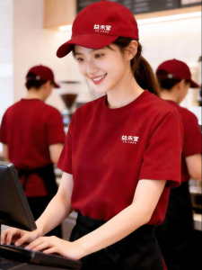 FAYILANG | Customizable Catering T-Shirt