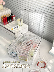 Hộp Đựng Trang Sức Tay Trong Suốt Dung Tích Lớn Chống Ôxít Hóa Để Bàn Đựng Vòng Tay Hạt Pha Lê Đồ Chơi Văn Hóa