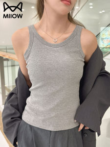 MiiOW | Brassiere Integrated Summer Bodysuit