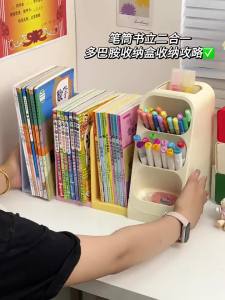 WEIAI | Giá Sách Để Bàn Điều Chỉnh Được Cho Học Sinh Trẻ Em
