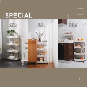 CS COD Rak Bedola Serbaguna Buku Portable / Rak susun / Rak Bumbu Dapur / Rak Sudut Tempat Penyimpanan / Troli / Trolley / stand hanger / COD Rak Persegi Dapur Plastik 4 Susun