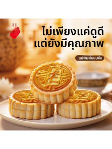 เครื่องมือทำขนมจีนแบบยูนิคอร์นขนาดใหญ่ อุปกรณ์ทำขนมจีนแบบยูนิคอร์น DIY เครื่องมือบดแบบมือถือขนาดเล็ก ไม้ อบลมแห้ง อบ