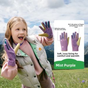 Kocotree | Thermal Insulated Fleece Anti-slip Windproof Gloves