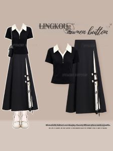 NUMEN BUTTON | Gentle Korean Minimalist Style Slimming Womens Set