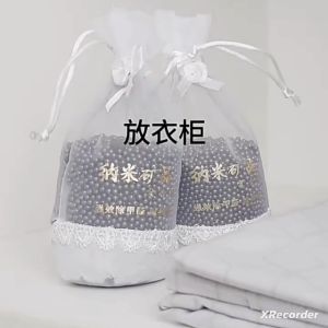 DM Nano Minerals Crystal Deodorization Formaldehyde Anti-Moisture Air freshener Activated Carbon 纳米矿晶除臭活性炭