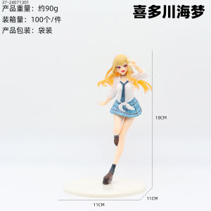 Bandai | New in Stock Hatsune Miku in A World with Closed Windows Collectible Anime Action Kwaii Miku Figures Model Toys Christmas Gifts