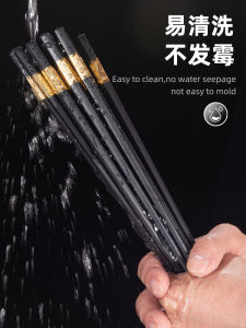 High-end Restaurant Anti-mold High Temperature Resistant Dishwasher New 2023 Antibacterial Alloy Non-slip Antibacterial Chopsticks