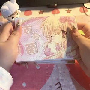 Japanese Retro Ancient New Cute Sticker Book Huge Thick Collage Finished School Student Portable Handbook Diary Sticker Material