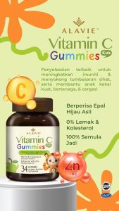 ALAVIE Vitamin C Gummies Kids 34s 新加坡儿童免疫维生素C软糖 - Immunity Zinc Kids Supplements