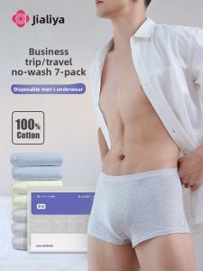 Disposable Travel Business Cotton Briefs 7 Pieces