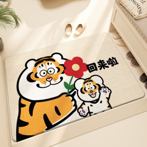 Dajiang Entrance Mat High-Grade Home Use Hall Cartoon Anti-slip No-maintenance Door Mat Comfortable Thickness for Living Space