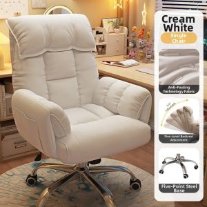 Multi-functional Comfortable Soft Padded Swivel Chair