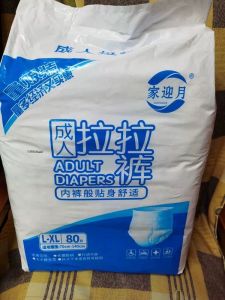 Elderly Adult Pull-Up Diapers 80 Pieces Underwear Type Female Male Nursing Economic Pack Home Welcoming Moon Brand