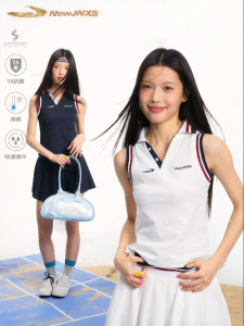 JNXS | Áo Vest Kháng Khuẩn Làm Mát Nhanh Khô