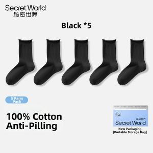 Secret World | Antibacterial Odor Resistant 100% Xinjiang Cotton Summer Women Socks
