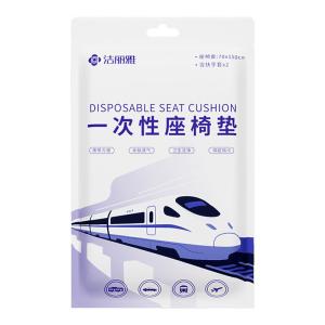Disposable Seat Cover for Travel