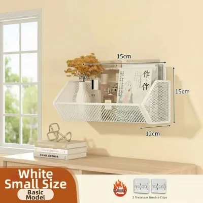 WANGXINGHEYUE | Wall Hanging Storage Basket Hole Free Mount