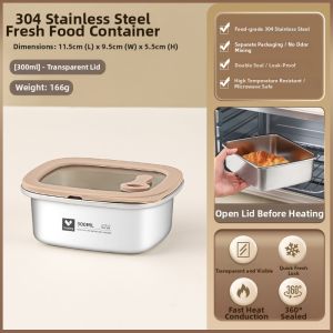 CHUANGSHUNFU | Microwave-safe Airtight Stainless Steel Square Food Container