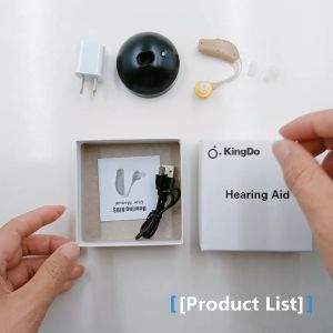【ซื้อ 1 แถม 1 】hearing aid rechargeable เครื่องช่วยฟัง เครื่องช่วยฟังแบบชาร์จไฟ เครื่องช่วยฟังแบบเกี่ยวหู เครื่องช่วยฟังคนหูตึง เครื่องช่วยหูฟัง