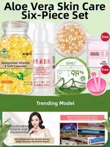 DONGYAN | Hydrating Aloe Vera Vitamin E Essence Set
