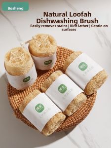BC | Natural Luffa Scrub Brush Greaseproof